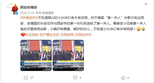 为什么会有人看不起西安交大贴吧呢「西安交大贴吧」  第9张