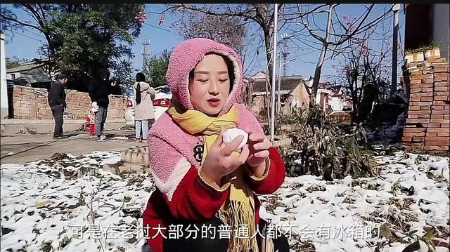 西安人把老婆叫什么「西安人管老婆叫什么」  第9张