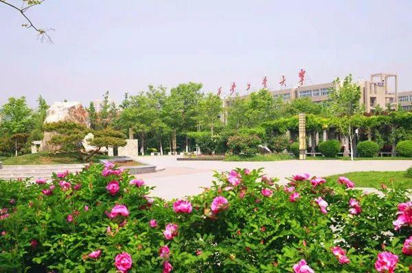 西安工业大学什么时候开学?「西安工业大学23年开学时间」  第3张