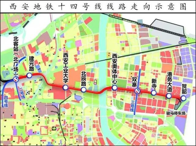 西安15号线地铁线什么时候开通  第6张