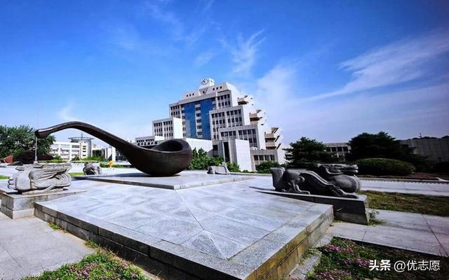 西安交通大学是一个什么类型的大学  第1张