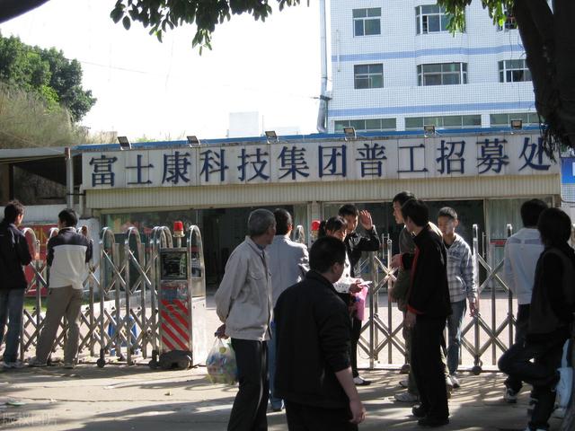 西安交大 经费「西安交大经费排名」  第5张