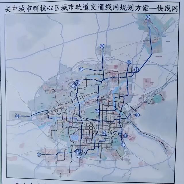 西安碧桂园高新时代什么时候交房的「西安高新碧桂园交房」  第7张