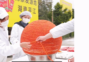 西安辣条原料是什么做的啊「做辣条的原料是什么」  第5张