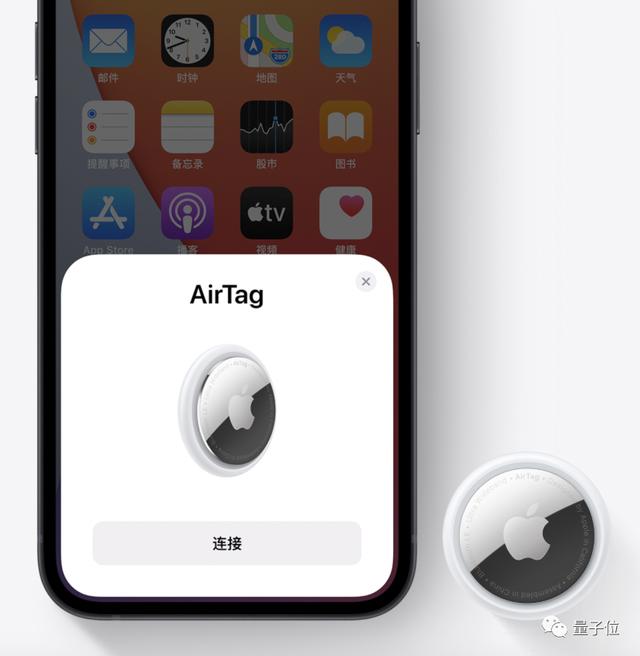 苹果为什么不能用其他的东西安装东西呢「苹果为啥软件无法安装」  第2张