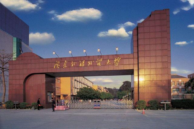 西安工业大学怎么样为什么排名低一点「西安工业大学算什么档次大学」  第3张