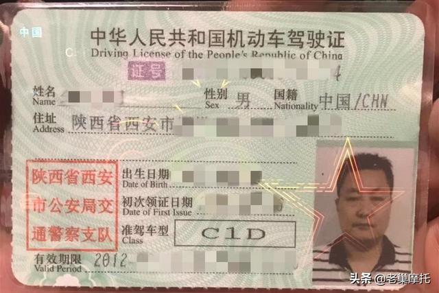 西安交大一附院体检中心在什么位置呀「西安交大一附院体检中心怎么样」  第2张