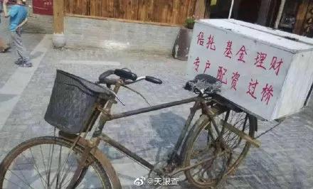 西安允许摆摊到什么时候结束「西安摆摊政策最新规定」  第15张