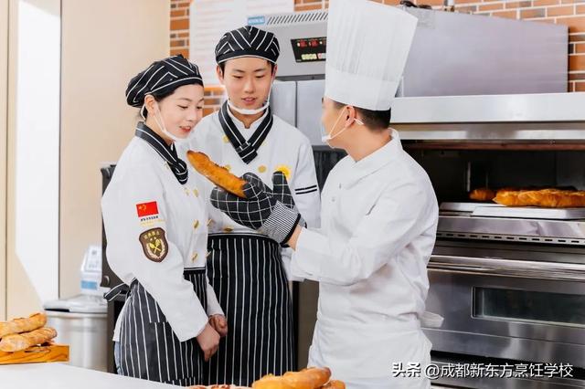 西安新东方烹饪学校有什么专业吗「陕西西安新东方烹饪学校」  第13张