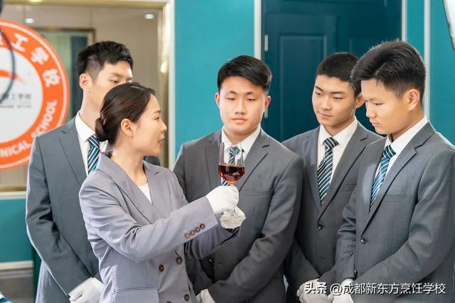 西安新东方烹饪学校有什么专业吗「陕西西安新东方烹饪学校」  第16张