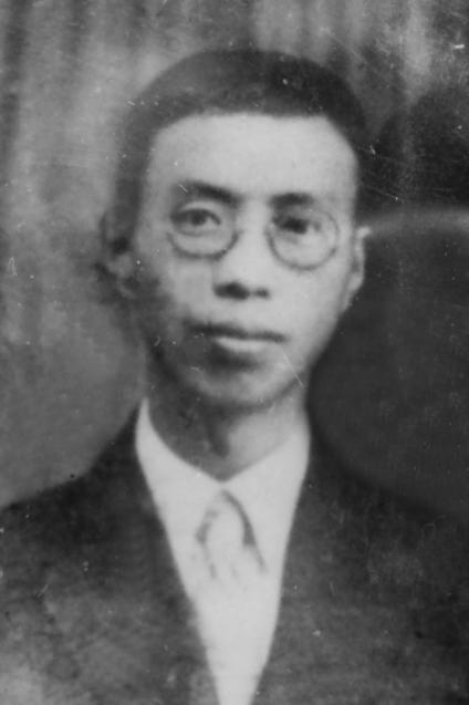 西安地质学院现在叫什么名字了「西安地质学院什么档次」  第1张