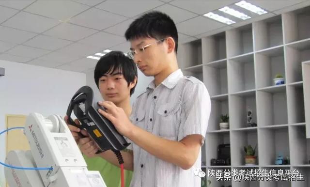西安618子校「陕西西安618能进哪个学校」  第17张