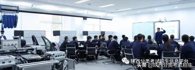 西安618子校「陕西西安618能进哪个学校」  第31张