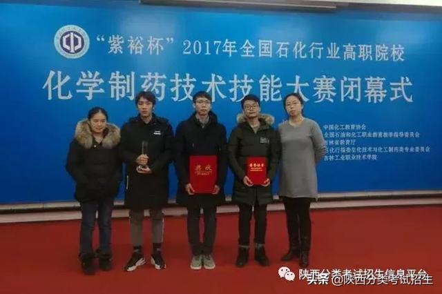西安618子校「陕西西安618能进哪个学校」  第48张