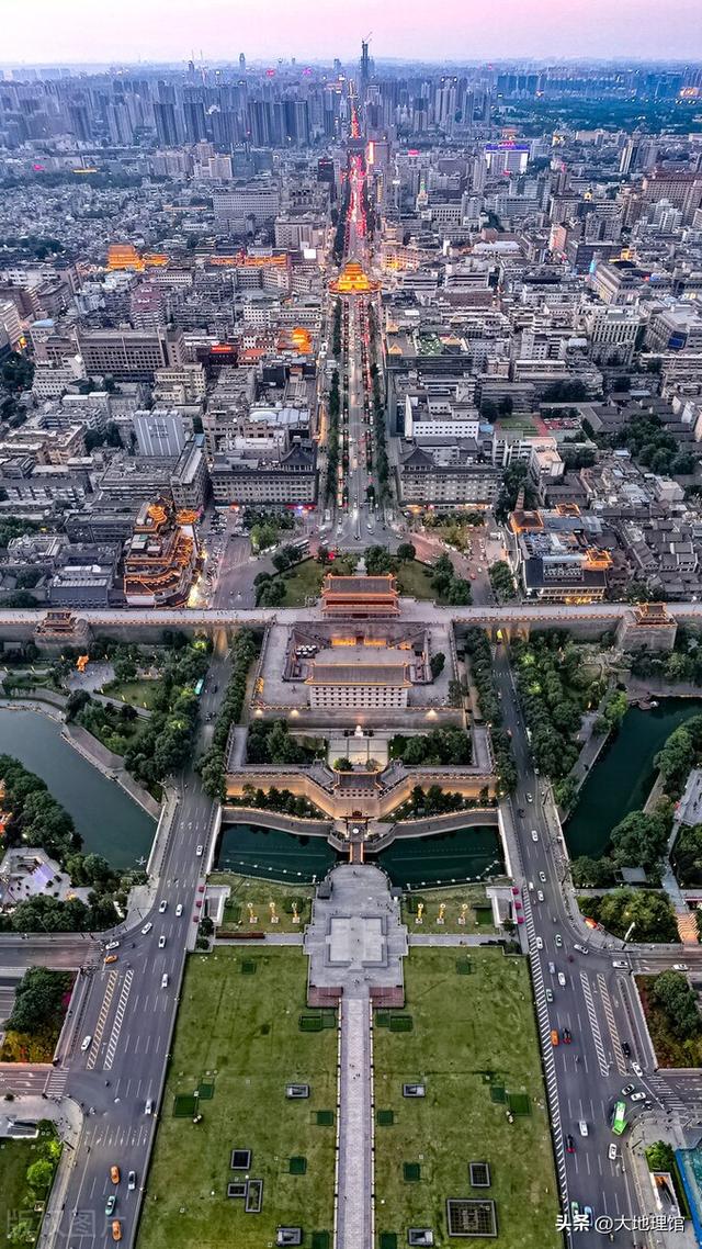 2019西安中考地理生物什么时候出成绩啊「西安地理生物中考成绩什么时候出」  第3张