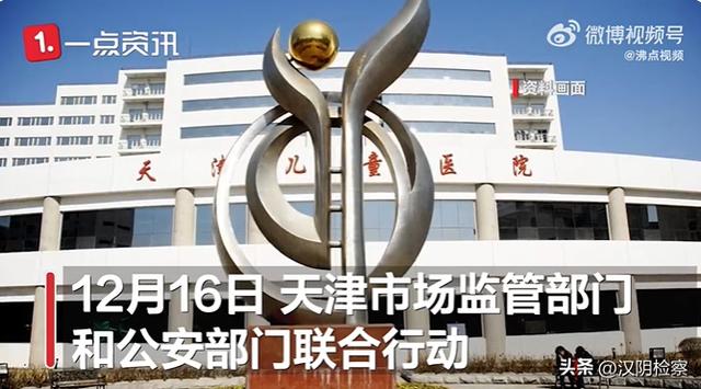 西安渣土车什么时候停运「2022年西安渣土车什么时间停运」  第15张
