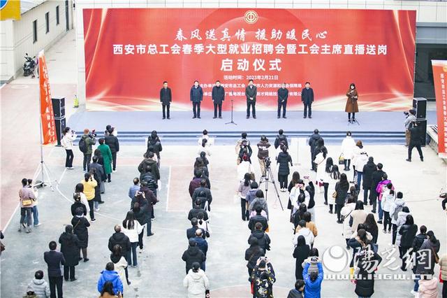 西安60岁能干什么工作呢「60岁了在西安能干个啥工作」  第1张