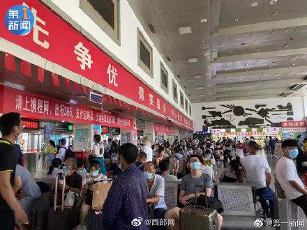 运城到西安走是什么方向路线「运城到西安路过哪些站」  第4张