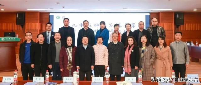 西安办健康证做什么检查的「西安办理健康证都有什么检查」  第2张