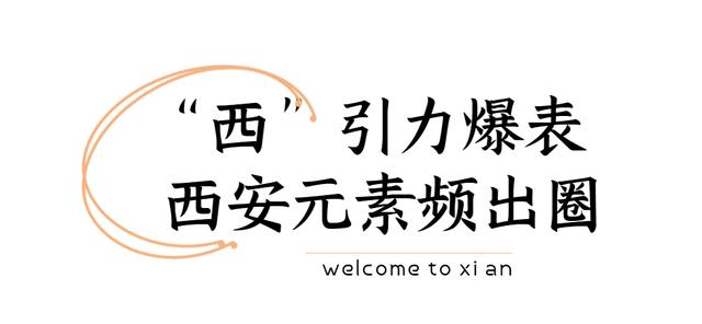西安至山西什么地方最近路线「西安至山西什么地方最近」  第7张