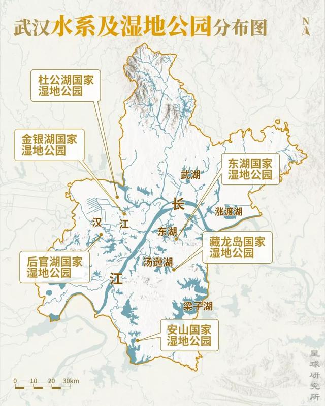 西安粤汉国际酒店「西安粤汉国际」  第18张