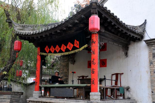 西安袁家村在哪个位置「袁家村在西安什么位置」  第4张