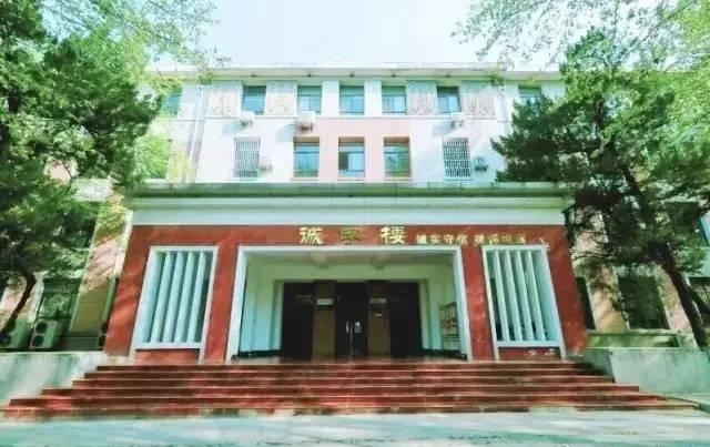 西安有什么三本医科院校吗「西安的三本医学院」  第17张