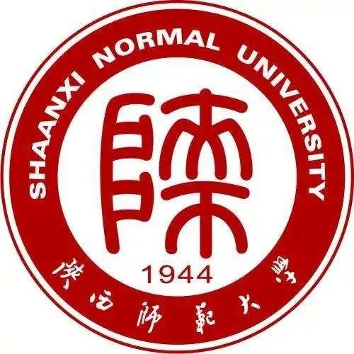 西安有什么三本医科院校吗「西安的三本医学院」  第58张