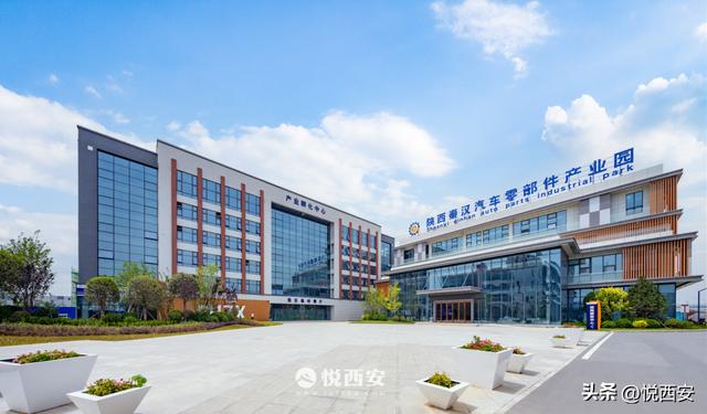 西安有什么大型电子厂吗「西安有几家大型电子厂」  第8张
