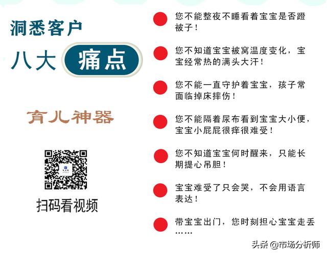 西安有什么创业好项目有哪些条件呢「在西安想创业什么项目好」 第10张