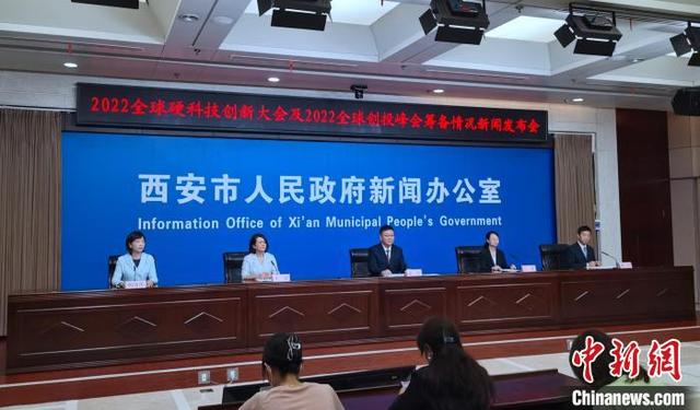 西安有什么创业好项目有哪些地方「西安有什么创业好项目有哪些」