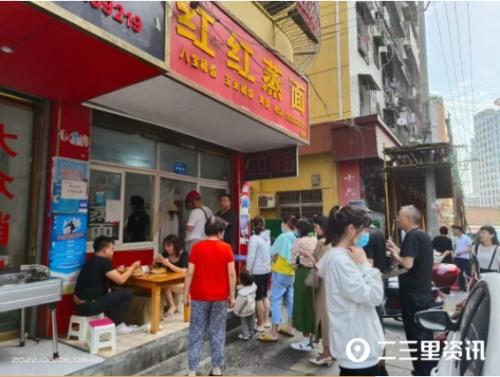 西安有什么创业好项目可以做「陕西有哪些创业好项目」  第1张