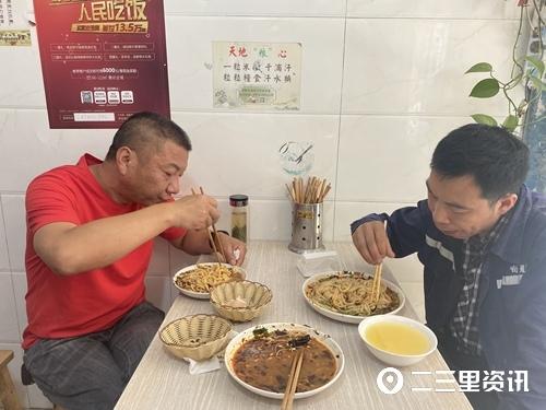 西安有什么创业好项目可以做「陕西有哪些创业好项目」  第3张