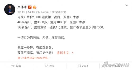 西安用什么宽带最好最便宜的「西安用什么宽带最好最便宜」  第5张