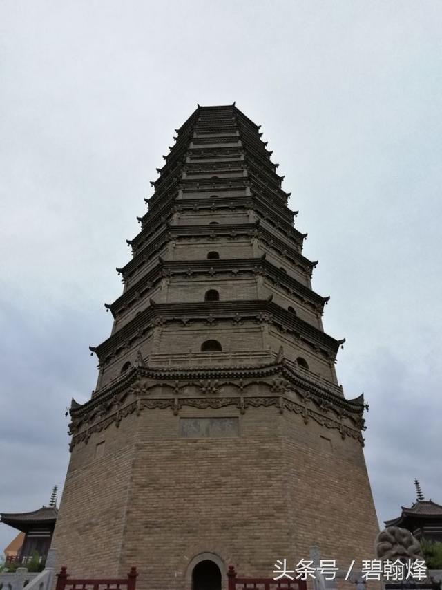 懿德是什么意思?「懿德是什么意思」  第10张