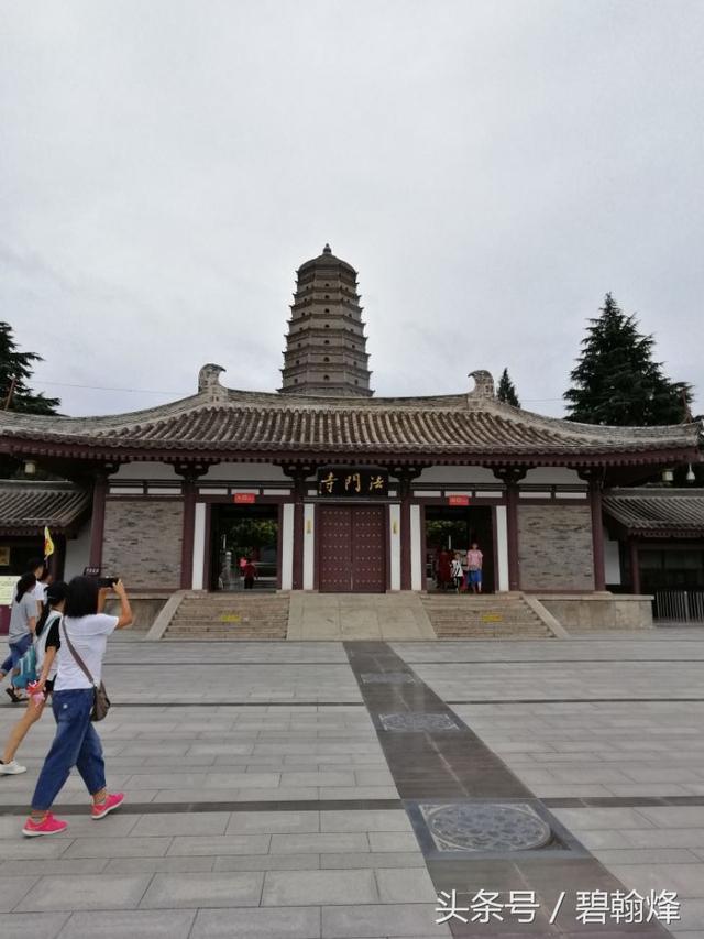 懿德是什么意思?「懿德是什么意思」  第9张