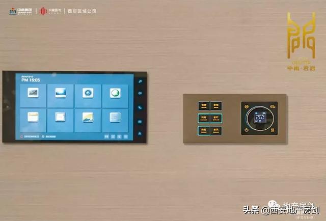 什么叫小区入户大堂「小区大户是什么意思」  第16张