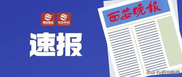 西安小孩入学体检检查什么啊「西安儿童入学体检项目有哪些」