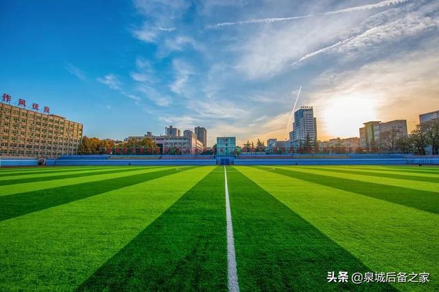 西安四医大在哪里「西安第四军医大在什么地方」  第9张