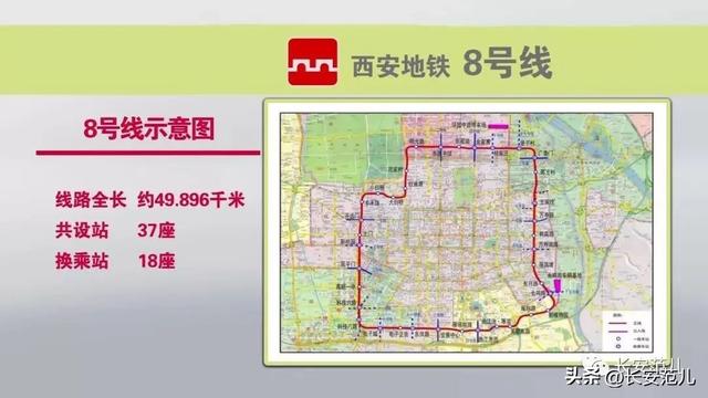 西安市吉祥村什么时候拆迁的「吉祥村啥时间拆迁」  第44张