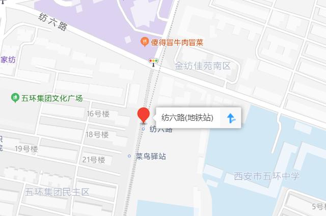 西安飞机场什么时候建的「西安有什么机场」  第17张