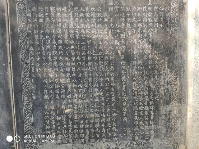 西安什么村子大一点「西安还有哪些村子」  第3张