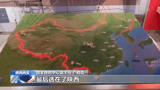 西安到北京走什么高速「西安去北京走什么高速公路」