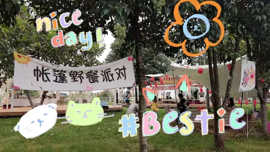 一起去踏青看花海!泾河花海花园营地!感受春天的气息~ 第2张