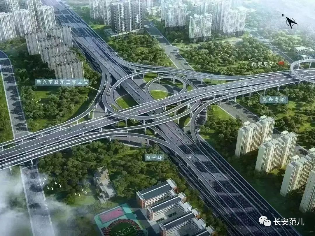 11座立交 16条道路，2025年6月同步建成！西安高铁东城片区全面开工  第19张