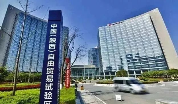背后的原因首度曝光！ 告诉你西安为什么突然成了投资热土？！-第11张图片