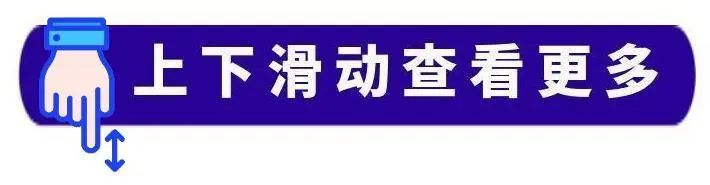 西安多人被困河中“孤岛”？钓鱼需谨慎，安全排第一-第8张图片