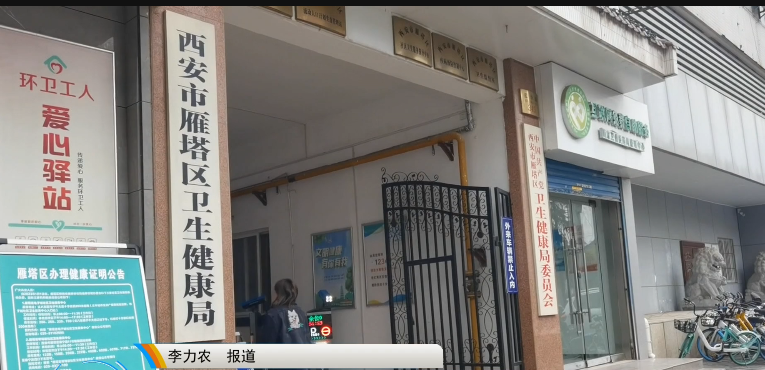 涉事“医生”消失？西安一女子打玻尿酸，打进血管扎200多针险丧命！-第9张图片