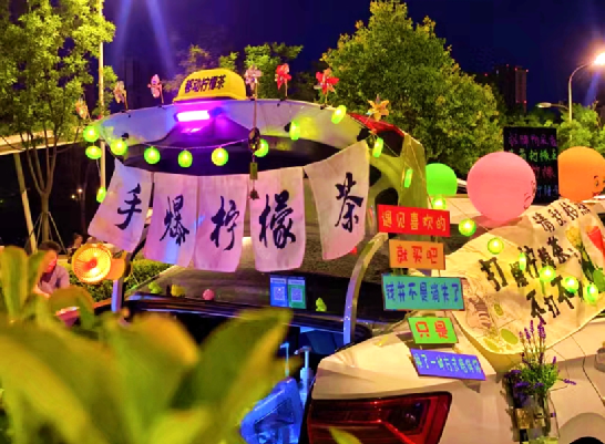 你知道西安的夜生活有多好吗?夜色下的西安建筑有多美? 第23张