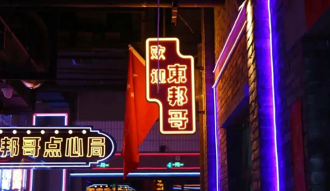 “三张王牌”助西安文旅高频出圈！一日穿越古今！-第7张图片